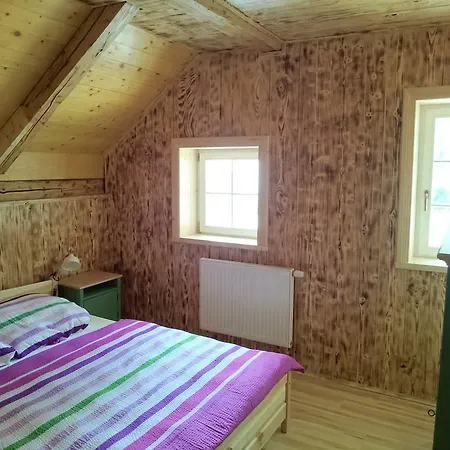 Chalupa Granat Διαμέρισμα *